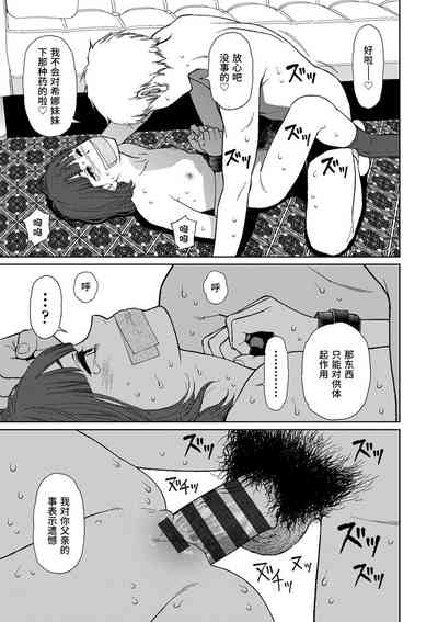 第147頁圖