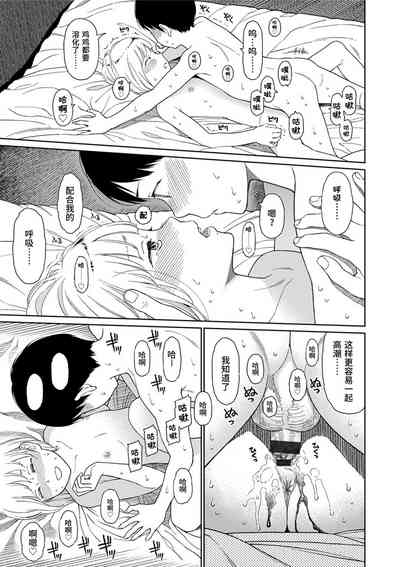 第15頁圖