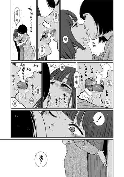第167頁圖