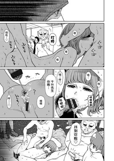 第175頁圖