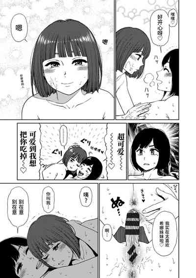 第179頁圖