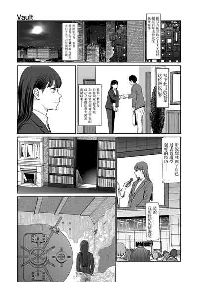第195頁圖