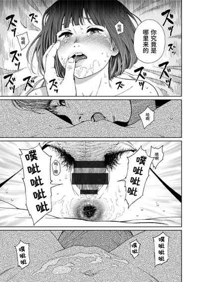 第207頁圖