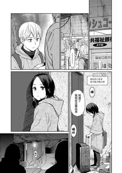 第39頁圖