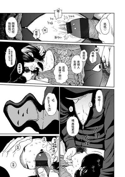 第47頁圖