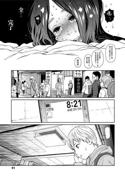 第59頁圖