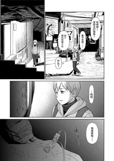 第75頁圖