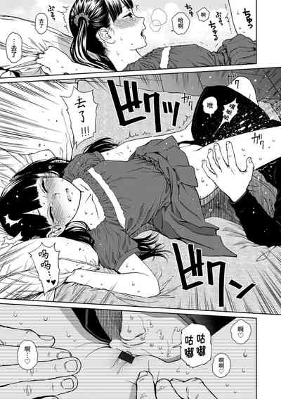 第95頁圖