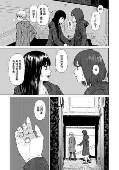 第107页图
