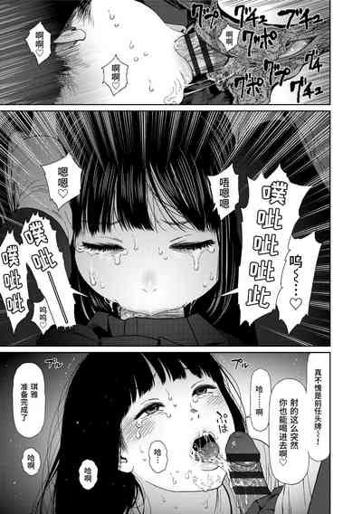 第115页图