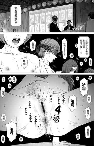 第131页图