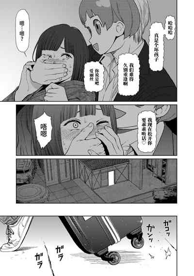 第135页图