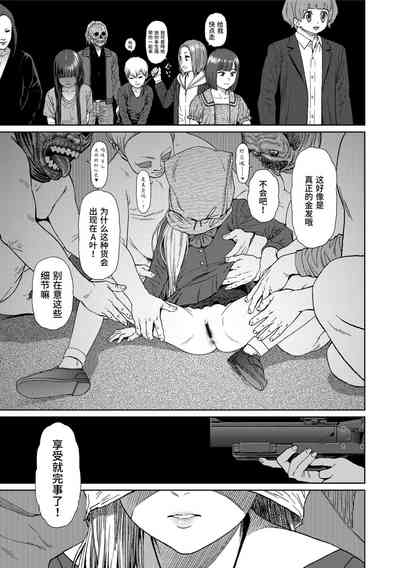 第183页图