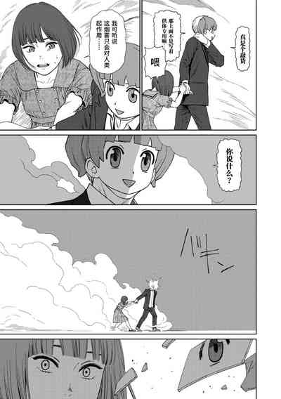 第187页图