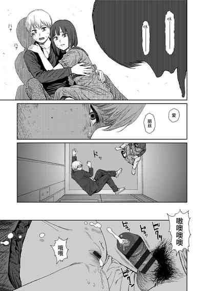 第191页图