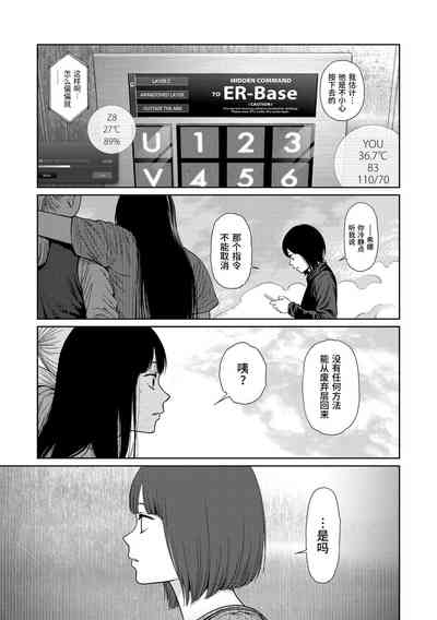 第195页图