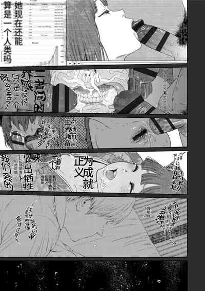 第211页图