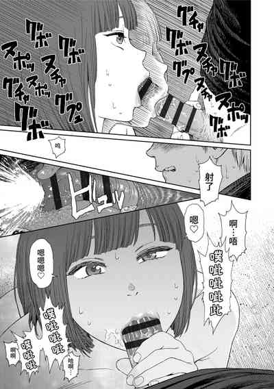 第219页图