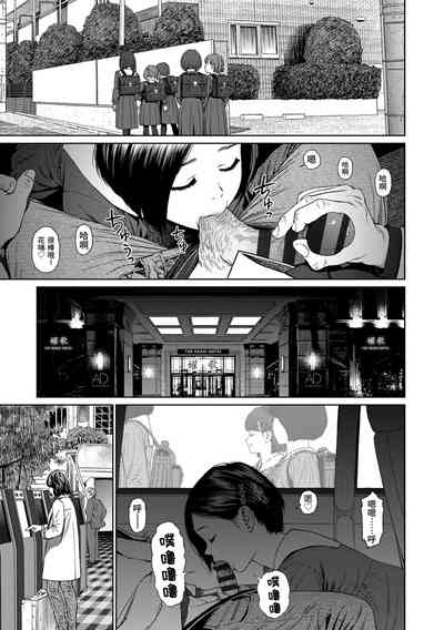 第259页图
