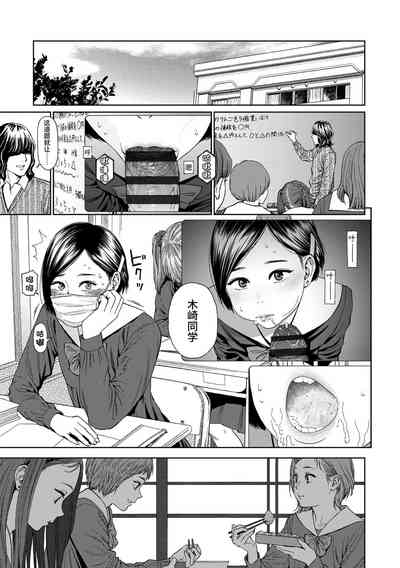 第263页图