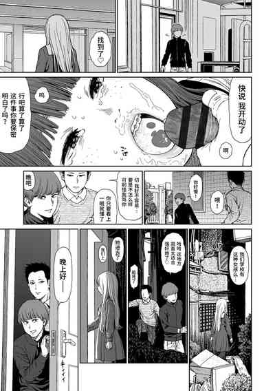 第31页图