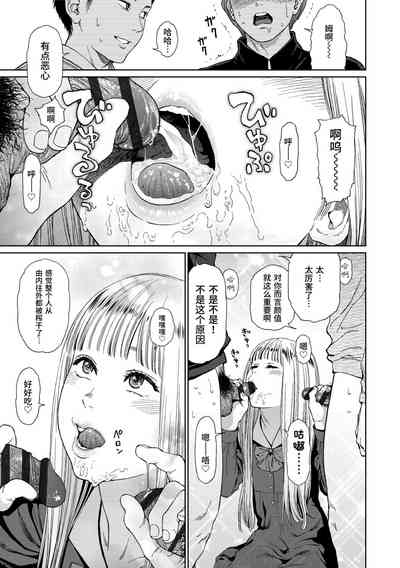 第39页图