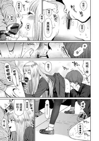 第43页图