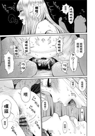 第63页图