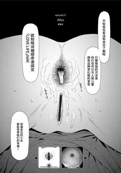 第75页图