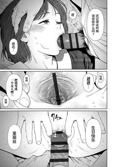 第79页图