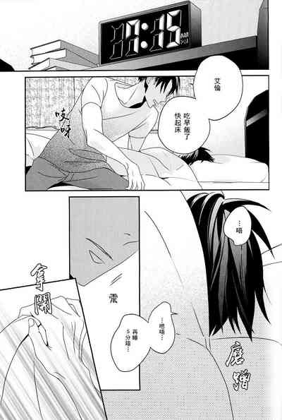 第35頁圖