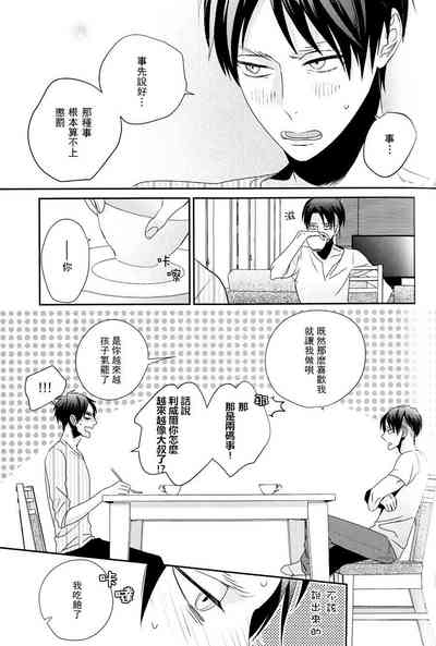 第39頁圖