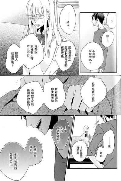 第59頁圖