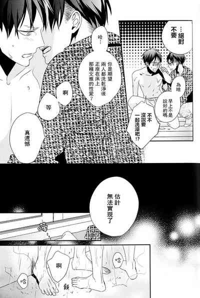 第63頁圖