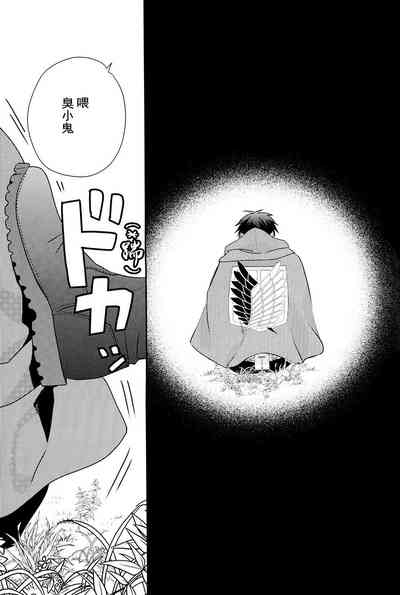 第71頁圖