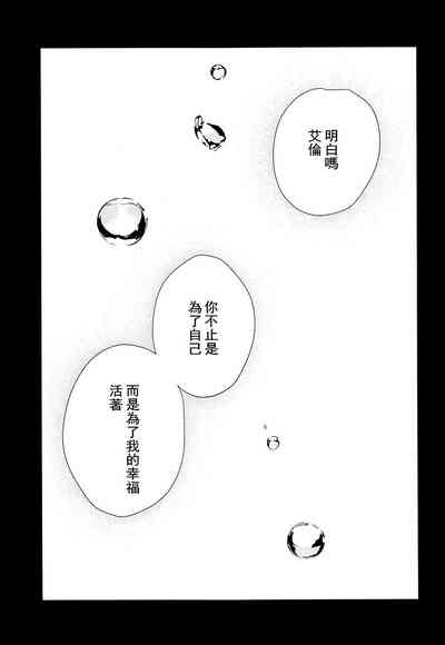 第75頁圖