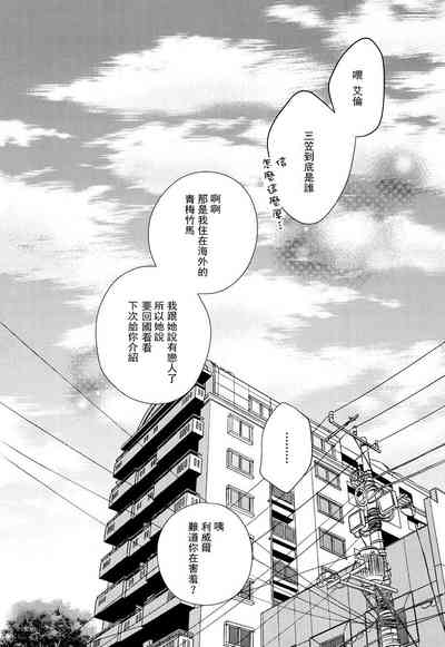 第83頁圖