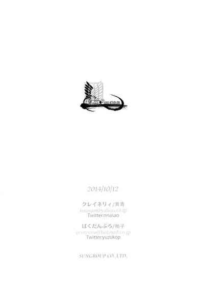 第87頁圖