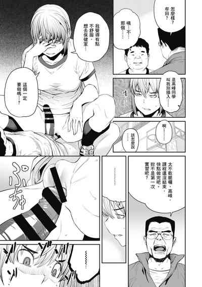 第107页图
