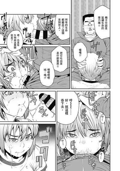 第115页图