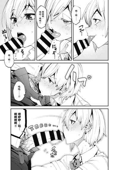第11页图