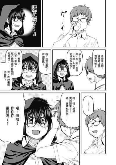 第123页图