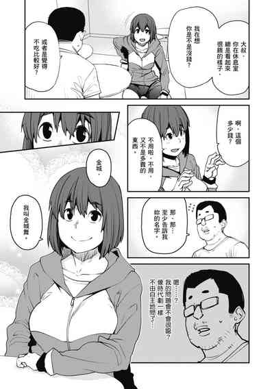 第147页图