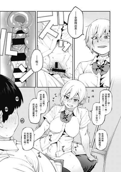 第15页图