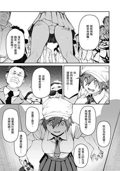 第171页图