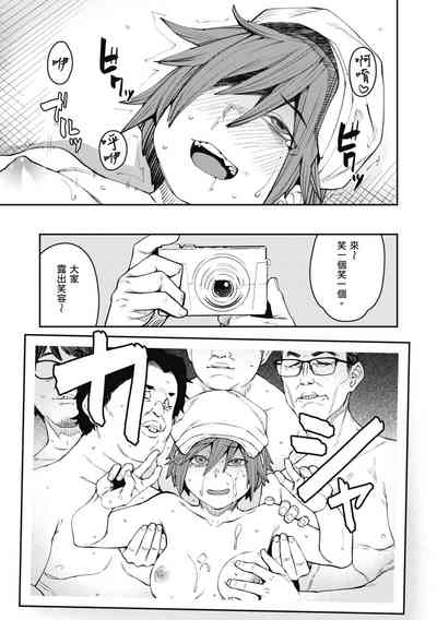 第187页图