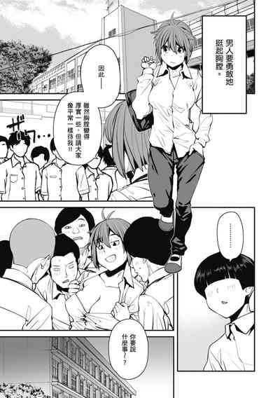 第191页图