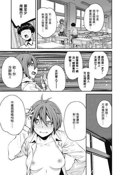 第195页图
