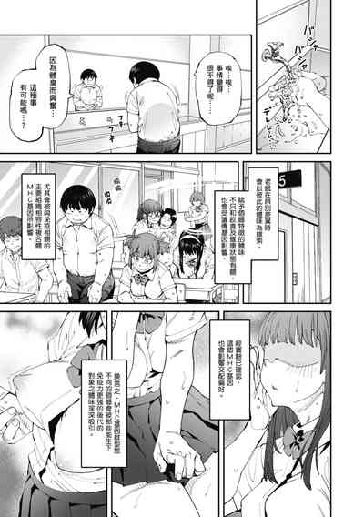 第23页图