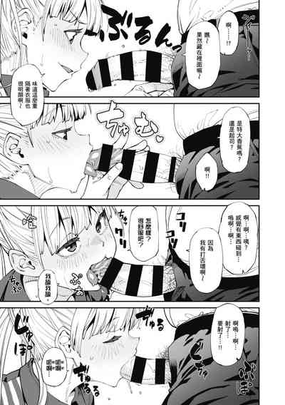 第35页图